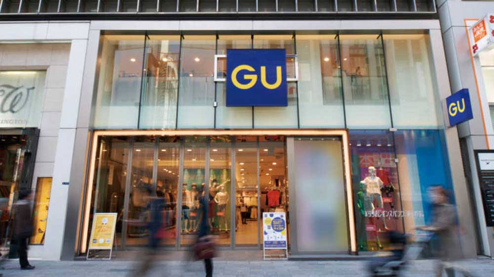 gu-store
