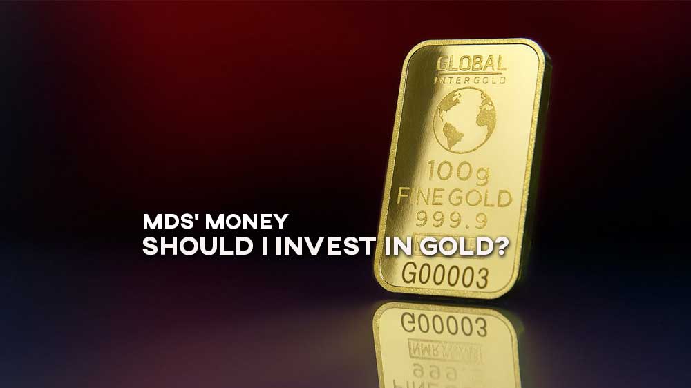 ลงทุนทองคำดีไหม