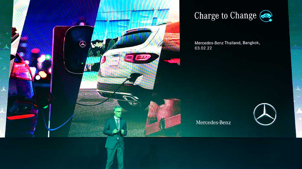 mercedes-benz-charge-to-change-2021 รถเบนซ์
