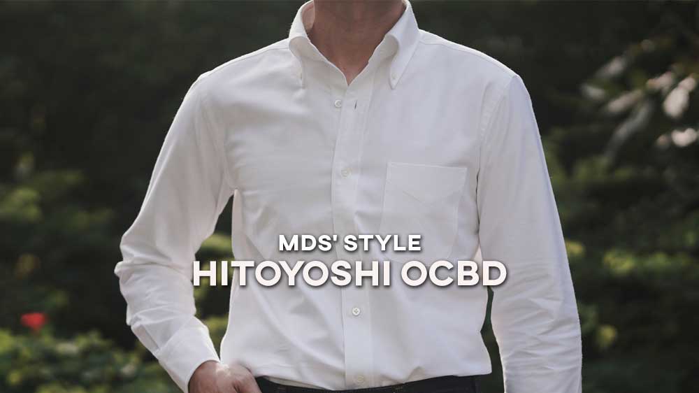 เลือกสีเสื้อเชิ้ต Hitoyoshi OCBD