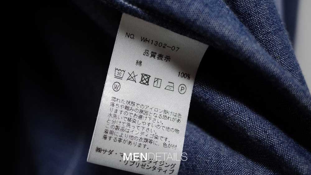 ผ้า ภาษาญี่ปุ่น fabric in Japanese